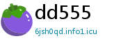 dd555